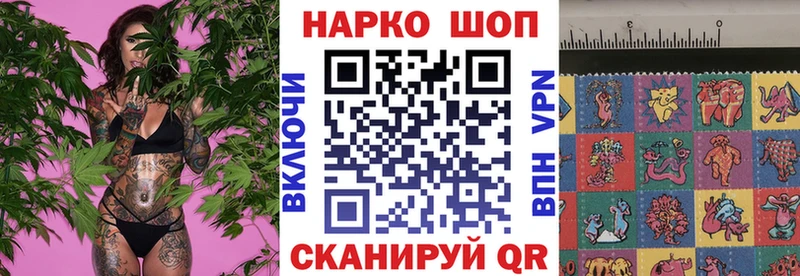 Названия наркотиков Кувандык OMG ССЫЛКА СК Гашиш Кокаин МАРИХУАНА