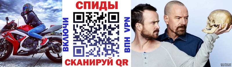 OMG зеркало  Кувандык  Амфетамин Premium  где купить наркоту 