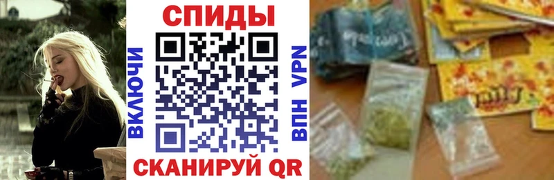 Бутират жидкий экстази Кувандык