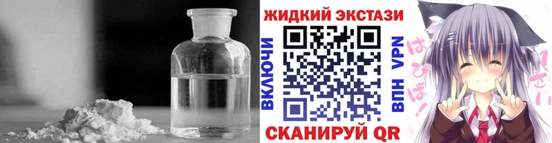 БУТИРАТ BDO Кувандык