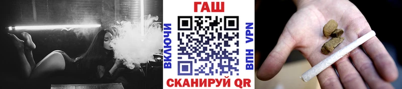 цены наркотик  Кувандык  Гашиш убойный 