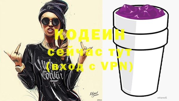 гашишное масло Остров