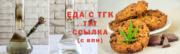 винт Белоозёрский