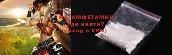дживик Осташков