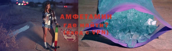 кокаин перу Беломорск