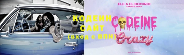 меф VHQ Богданович