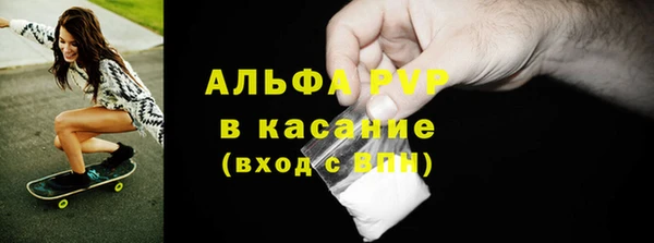 кокаин перу Беломорск