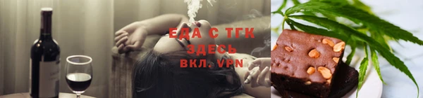 кокаин перу Беломорск