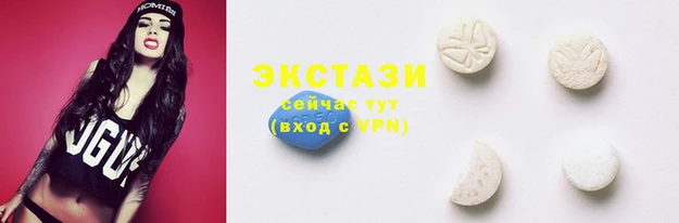 дживик Осташков
