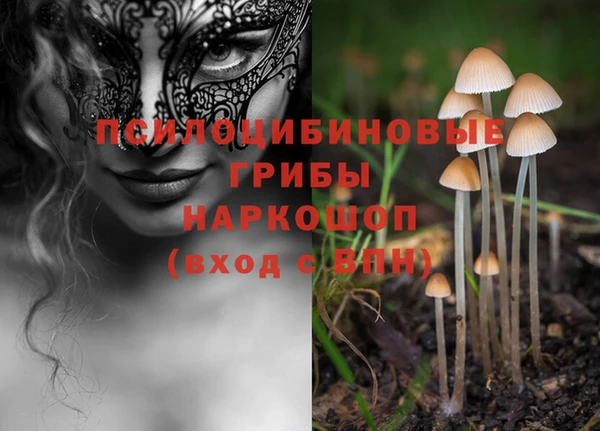 гашишное масло Остров