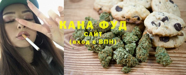 винт Белоозёрский