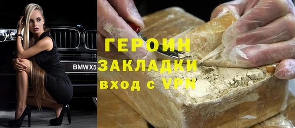 винт Белоозёрский