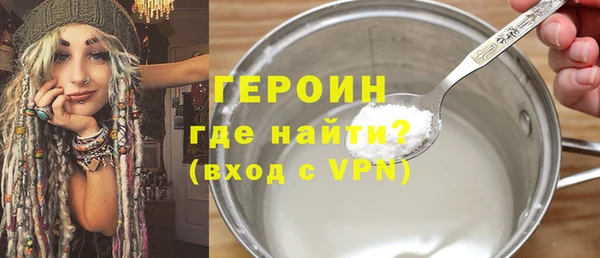 индика Белокуриха