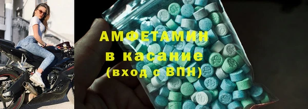 индика Белокуриха